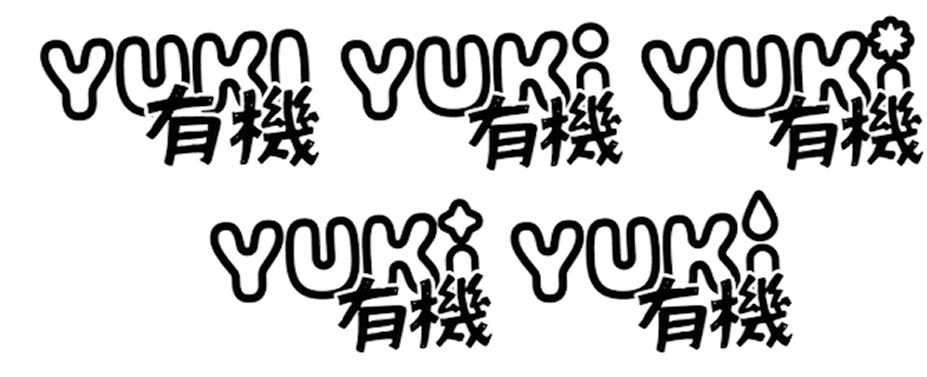 Five versions of the Yūki logo in black outline, each with a different shape dotting the i